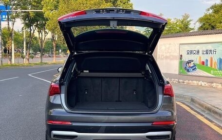 Audi Q3, 2022 год, 2 083 000 рублей, 7 фотография