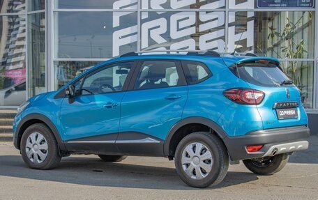 Renault Kaptur I рестайлинг, 2017 год, 1 350 000 рублей, 2 фотография