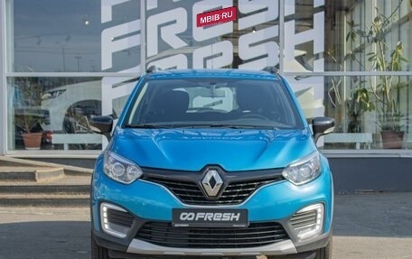 Renault Kaptur I рестайлинг, 2017 год, 1 350 000 рублей, 4 фотография