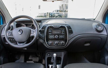 Renault Kaptur I рестайлинг, 2017 год, 1 350 000 рублей, 6 фотография