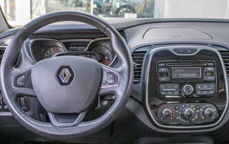 Renault Kaptur I рестайлинг, 2017 год, 1 350 000 рублей, 21 фотография