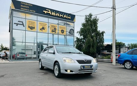 Toyota Corolla, 2004 год, 779 000 рублей, 4 фотография