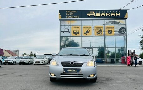 Toyota Corolla, 2004 год, 779 000 рублей, 3 фотография