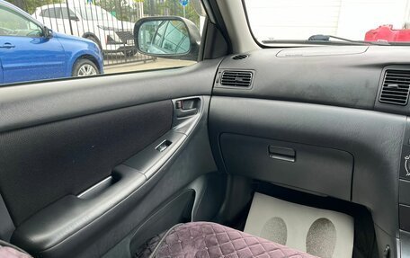 Toyota Corolla, 2004 год, 779 000 рублей, 16 фотография