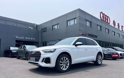 Audi Q5, 2021 год, 3 310 000 рублей, 1 фотография