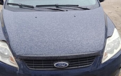 Ford Focus II рестайлинг, 2008 год, 380 000 рублей, 1 фотография