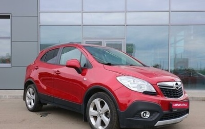 Opel Mokka I, 2014 год, 1 100 000 рублей, 1 фотография