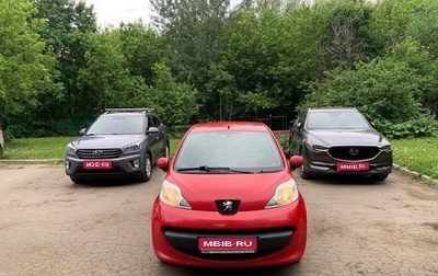Peugeot 107 I рестайлинг, 2008 год, 468 000 рублей, 1 фотография