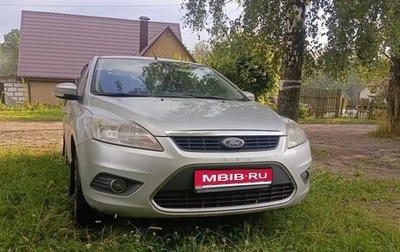 Ford Focus II рестайлинг, 2008 год, 510 000 рублей, 1 фотография