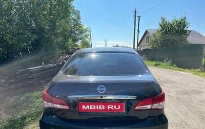 Nissan Almera, 2017 год, 750 000 рублей, 1 фотография