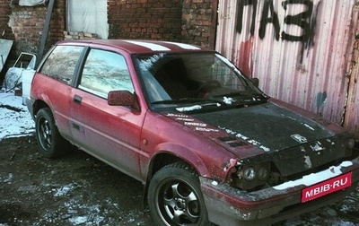 Honda Civic III, 1986 год, 550 000 рублей, 1 фотография