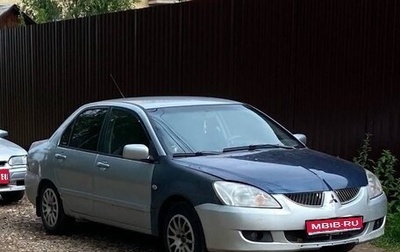 Mitsubishi Lancer IX, 2006 год, 325 000 рублей, 1 фотография