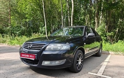 Nissan Almera Classic, 2010 год, 599 000 рублей, 1 фотография