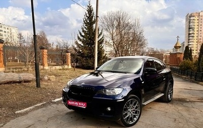 BMW X6, 2010 год, 1 800 000 рублей, 1 фотография
