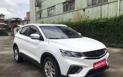 Geely Coolray I, 2021 год, 1 243 000 рублей, 1 фотография