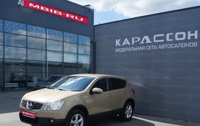 Nissan Qashqai, 2007 год, 770 000 рублей, 1 фотография