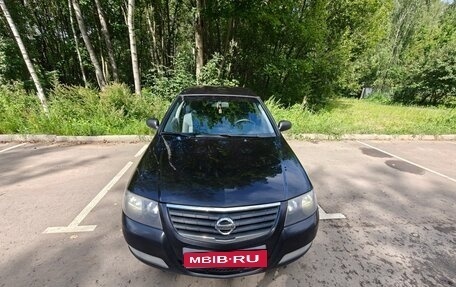 Nissan Almera Classic, 2010 год, 599 000 рублей, 6 фотография