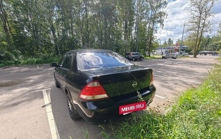 Nissan Almera Classic, 2010 год, 599 000 рублей, 7 фотография