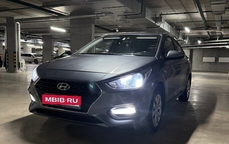 Hyundai Solaris II рестайлинг, 2017 год, 1 350 000 рублей, 5 фотография