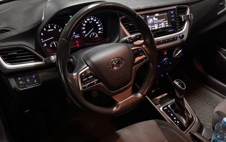 Hyundai Solaris II рестайлинг, 2017 год, 1 350 000 рублей, 23 фотография