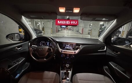 Hyundai Solaris II рестайлинг, 2017 год, 1 350 000 рублей, 26 фотография