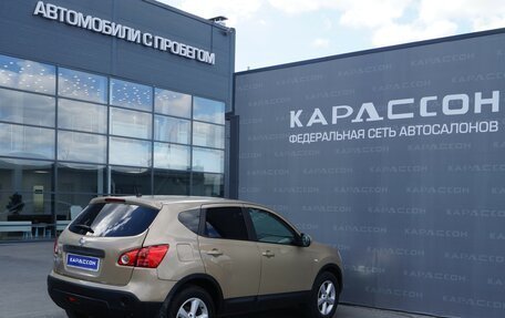 Nissan Qashqai, 2007 год, 770 000 рублей, 2 фотография