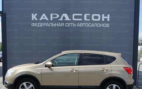 Nissan Qashqai, 2007 год, 770 000 рублей, 3 фотография