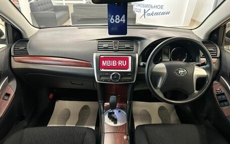 Toyota Allion, 2012 год, 1 459 000 рублей, 16 фотография