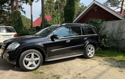 Mercedes-Benz GL-Класс, 2008 год, 2 500 000 рублей, 1 фотография