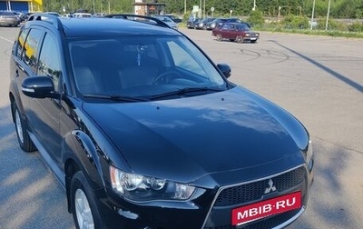 Mitsubishi Outlander III рестайлинг 3, 2011 год, 850 000 рублей, 1 фотография