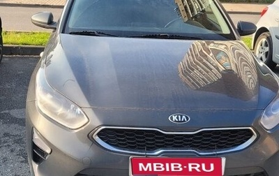 KIA cee'd III, 2019 год, 1 450 000 рублей, 1 фотография