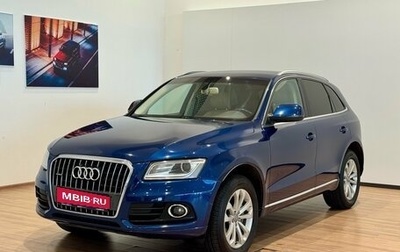 Audi Q5, 2014 год, 2 000 000 рублей, 1 фотография
