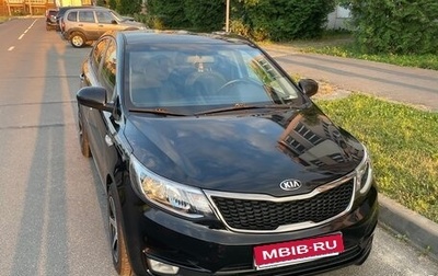 KIA Rio III рестайлинг, 2016 год, 1 050 000 рублей, 1 фотография