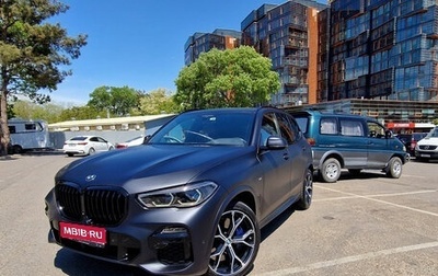 BMW X5, 2020 год, 8 990 000 рублей, 1 фотография