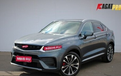 Geely Tugella FY11, 2021 год, 2 425 000 рублей, 1 фотография