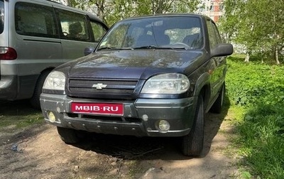 Chevrolet Niva I рестайлинг, 2004 год, 450 000 рублей, 1 фотография