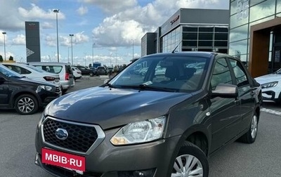 Datsun on-DO I рестайлинг, 2016 год, 459 000 рублей, 1 фотография