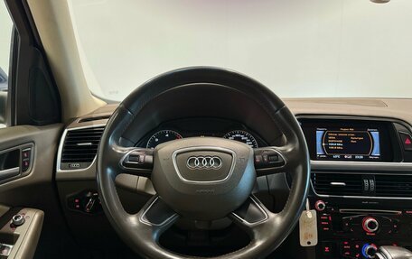 Audi Q5, 2014 год, 2 000 000 рублей, 11 фотография