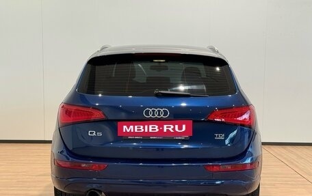 Audi Q5, 2014 год, 2 000 000 рублей, 5 фотография