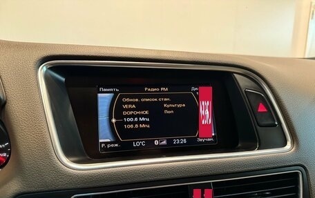 Audi Q5, 2014 год, 2 000 000 рублей, 25 фотография