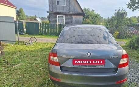 Skoda Octavia, 2014 год, 970 000 рублей, 2 фотография