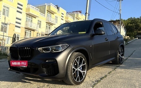 BMW X5, 2020 год, 8 990 000 рублей, 5 фотография