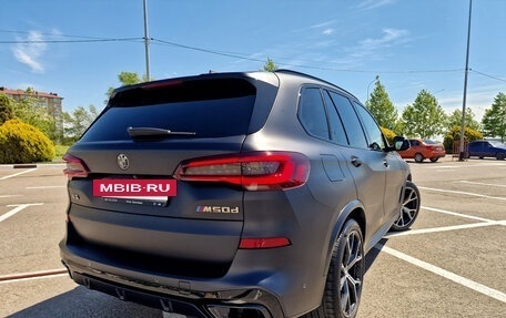 BMW X5, 2020 год, 8 990 000 рублей, 28 фотография