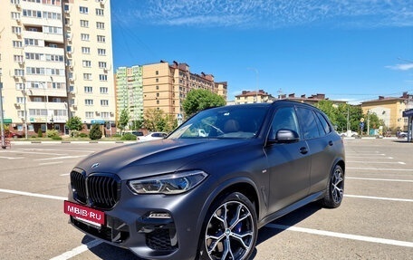 BMW X5, 2020 год, 8 990 000 рублей, 25 фотография