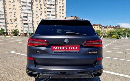 BMW X5, 2020 год, 8 990 000 рублей, 30 фотография