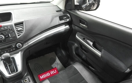 Honda CR-V IV, 2014 год, 2 199 000 рублей, 12 фотография