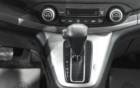 Honda CR-V IV, 2014 год, 2 199 000 рублей, 17 фотография