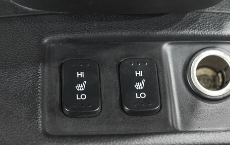Honda CR-V IV, 2014 год, 2 199 000 рублей, 19 фотография