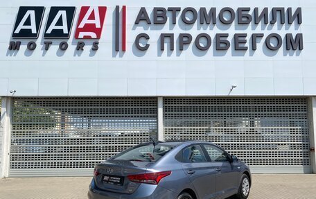 Hyundai Solaris II рестайлинг, 2018 год, 1 227 000 рублей, 5 фотография