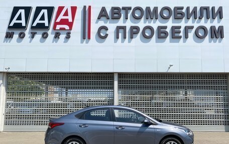 Hyundai Solaris II рестайлинг, 2018 год, 1 227 000 рублей, 4 фотография